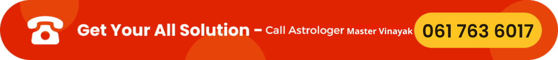 home_call_banner